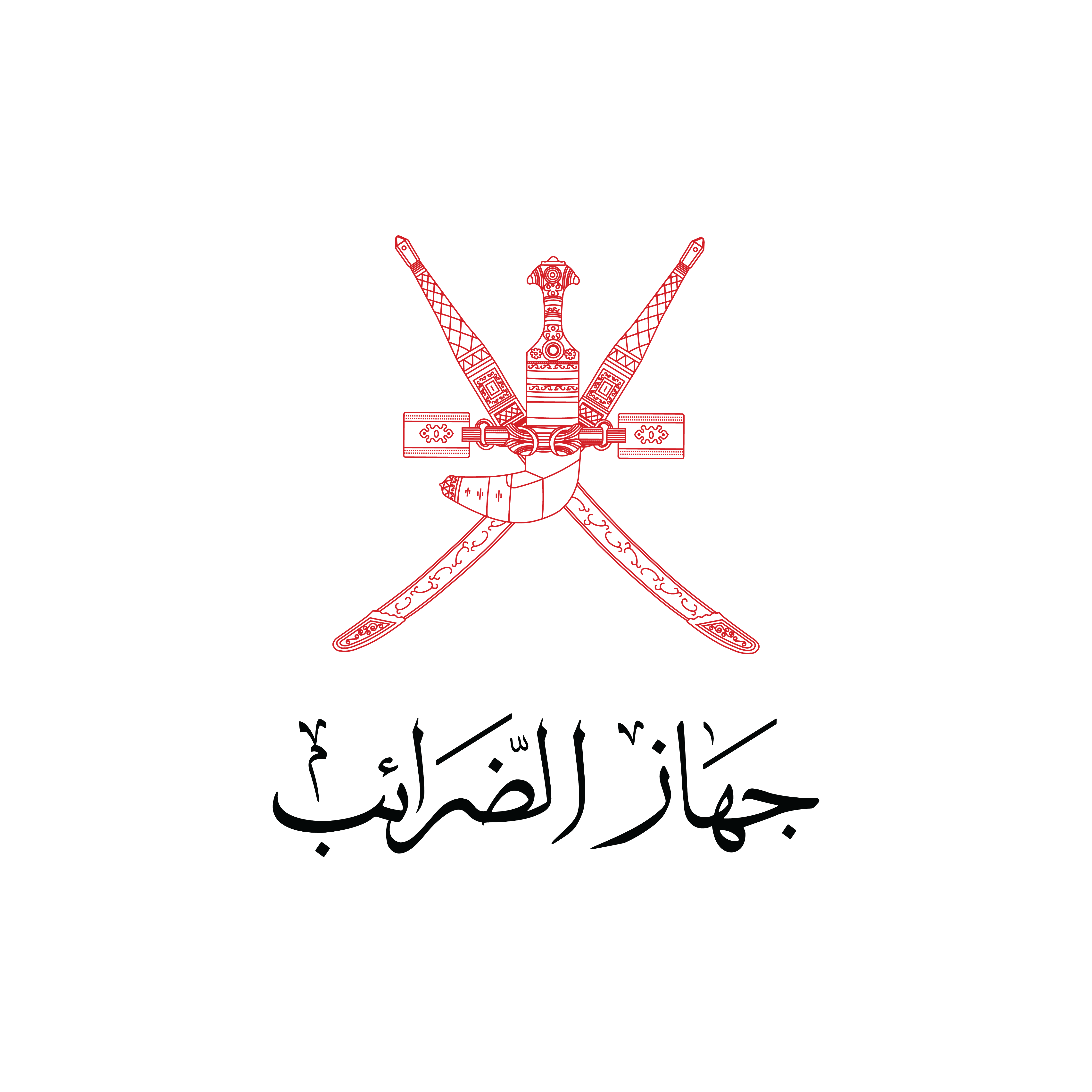 Prison Sentence and Fine in a Case of Failure to Submit Tax Returns