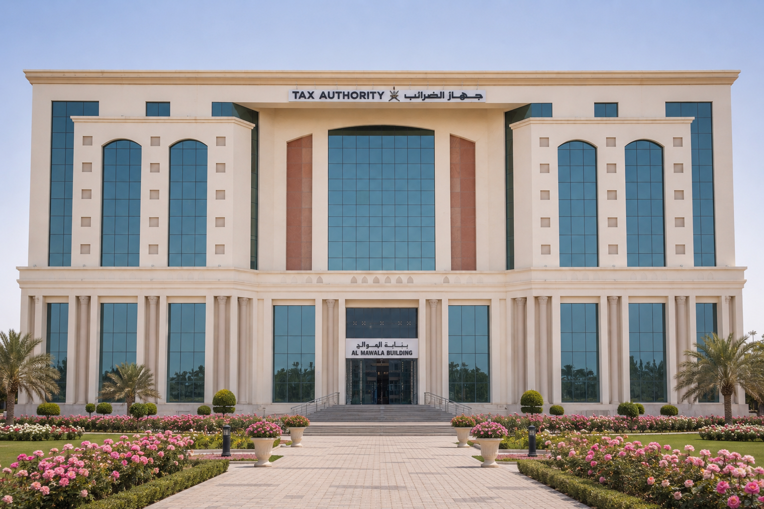 The Tax Authority issues three new decisions expanding the 0% VAT rate list to cover essential goods and healthcare products.
