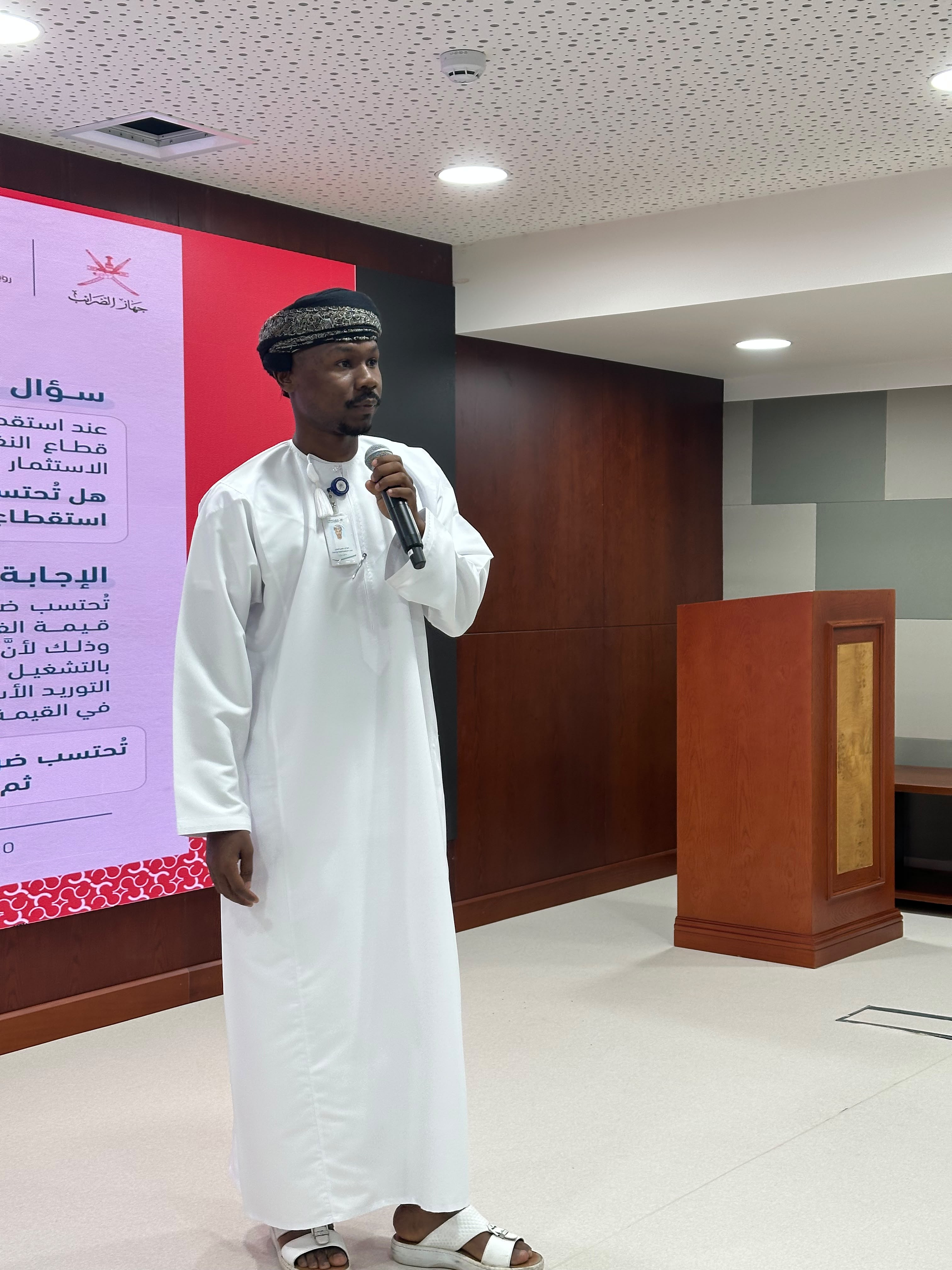 Tax Authority Conducts Specialized Workshop on "Withholding Tax" for Government Entities