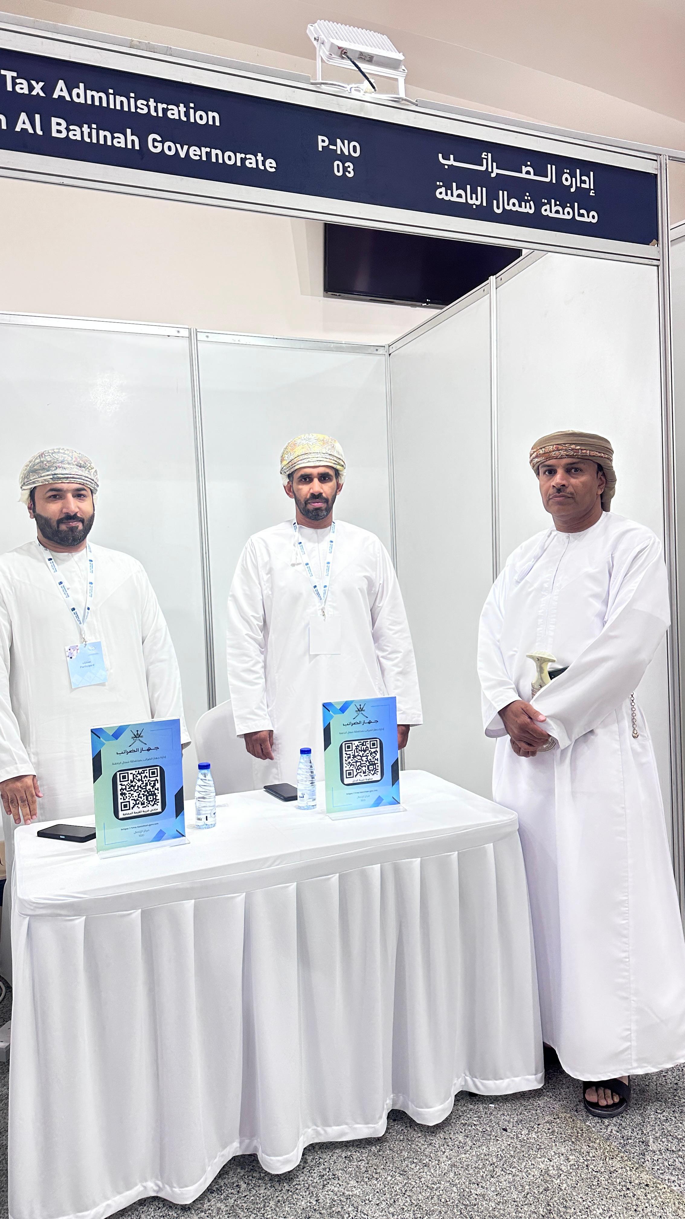 Tax Department in Al Batinah North participated in the Training Forum 2025