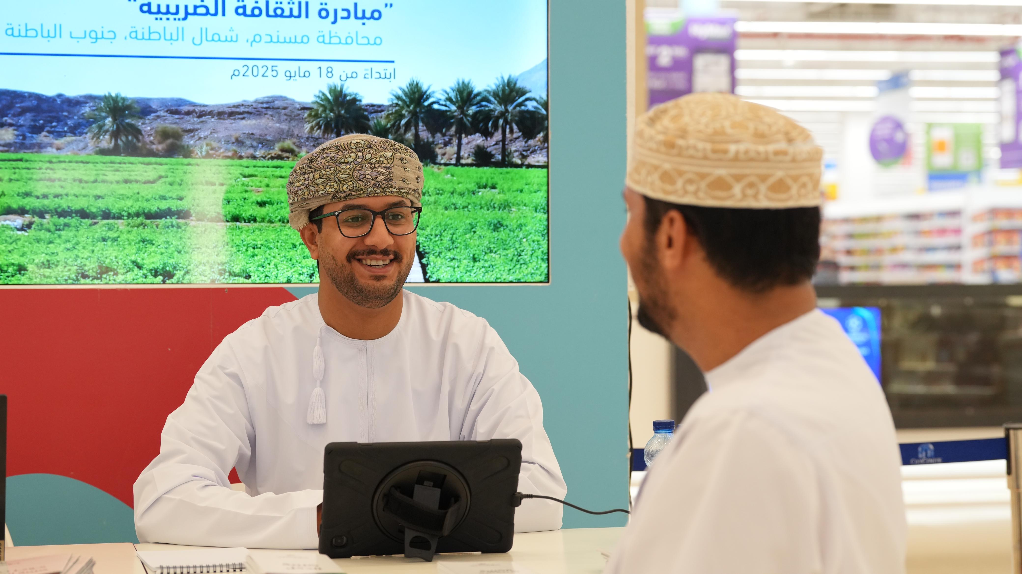 The Tax Authority Boosts Tax Culture Initiative with Intensive Awareness Programs