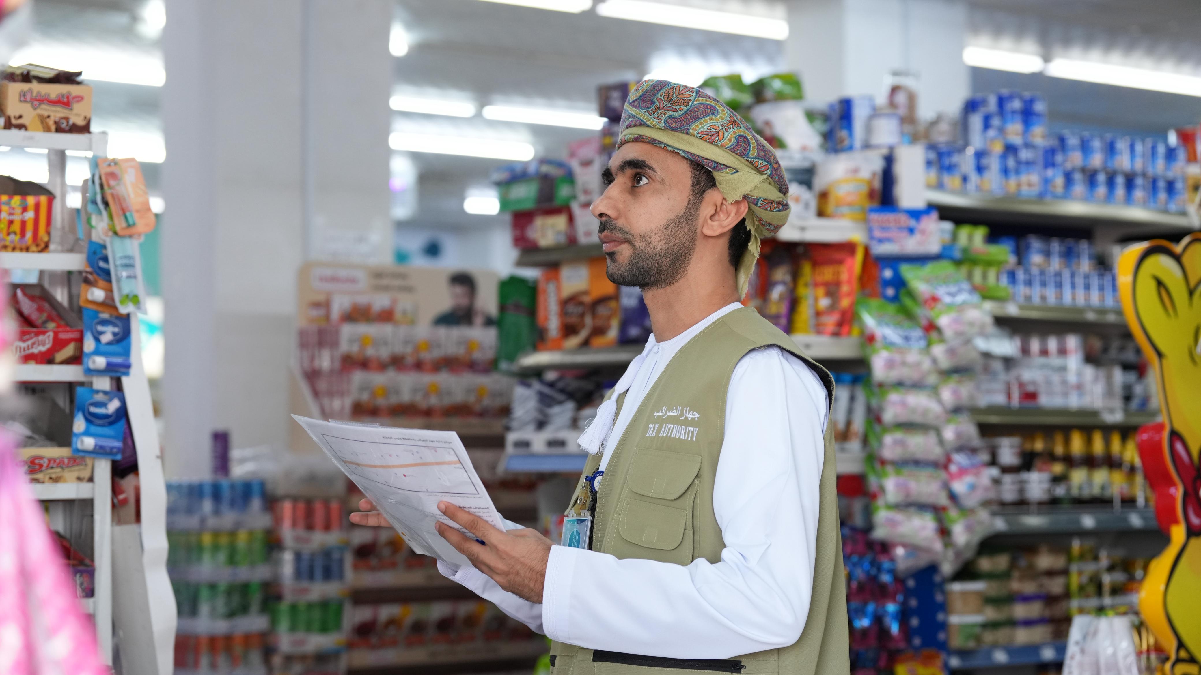 The Tax Authority Launches "Fieldwork Week" to Enhance Compliance Across Governorates